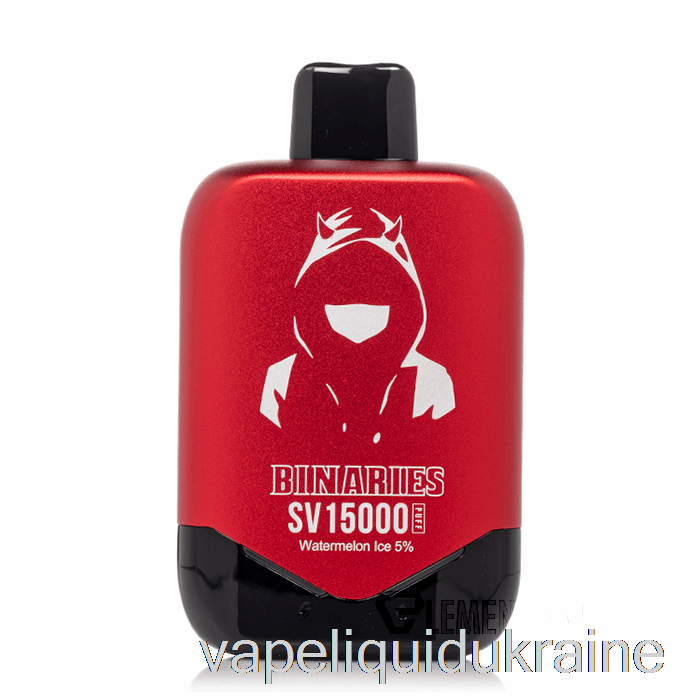 Vape Ukraine Horizon Binaries SV15000 Disposable Watermelon Ice